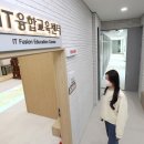 자곡문화센터 이미지