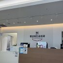 위드유내과의원 | 갑상선 초음파 - 강남 세브란스 이후 동네 병원으로