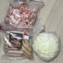 홈플러스익스프레스발산점 이미지