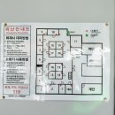 불빛노래연습장 이미지