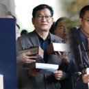 박상진법률사무소
