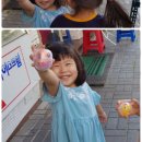 뽑기왕ㅋㅋㅋ