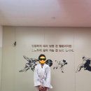 죽전Y유도관