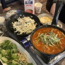 가정북로(유성-10) | 대전 송촌동 맛집 유성닭발, 무뼈 국물닭발 솔직후기