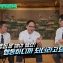 시오꾸꾸 이미지