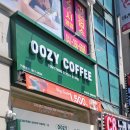 우지커피당진송악점
