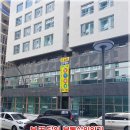 보타닉 당구장 이미지