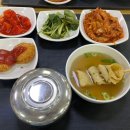 인하대학교 교직원식당 이미지