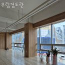 무림검도관 이미지