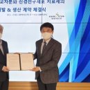 와이제이개발 네이버블로그