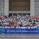 부호건설(주) 이미지