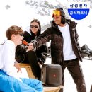 삼성 JBL 파티박스 앙코르 휴대용 가정용 노래방 42% 할인