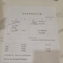 우먼플러스산후조리원 이미지