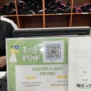 뉴모닝스파 휘트니스 이미지