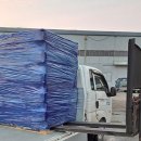 주식회사 청보 이미지