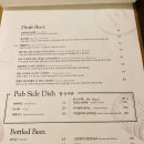 오슬로의시간