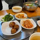 산곡한우마을