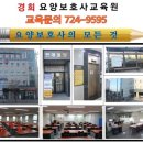 현대마트(주공4단지) 이미지