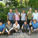 동안 Daum카페