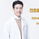 뉴맨남성의원 네이버블로그