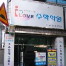 강의실2 이미지