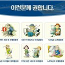 코미 이미지