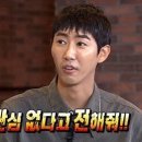 복현양재