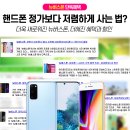 이동-5 네이버블로그