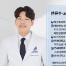 연세루아치과교정과의원 이미지