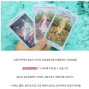 행복한타임