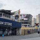 행신동 LG마트 인근 | 창원 NC 파크 NC 다이노스 vs LG 트윈스 직관 후기