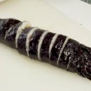 구르미김밥