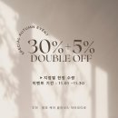 닥터모다르 - 파주시 교하로 79 | 닥터모다르