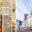 종합건강백화점 이미지