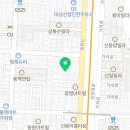 중동로426번길 이미지