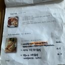 펄스맥화성남양점