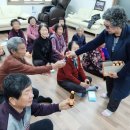 삼화2리경로당 이미지