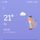 플레이고 이미지