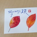 봉담문화의집 이미지