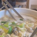 고향엄마손생바지락칼국수힐스테이트동탄역