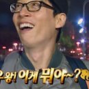 태복산로-1 네이버블로그