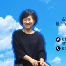 동아우리공인중개사사무소 이미지