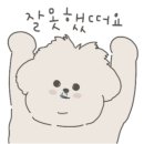 마음동물의료센터 이미지