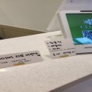 클로바 죽전점 이미지