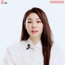 많이들 알려졌던 것과 거의 정 반대였던 김연아 mbti 이미지