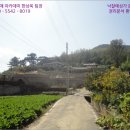 김해시생림면도요보건진료소 네이버블로그