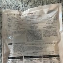 할머니분식 이미지