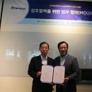 르호봇비즈니스인큐베이터