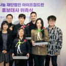 아이프 이미지