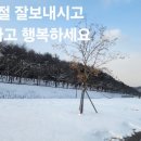 신12-1교 이미지